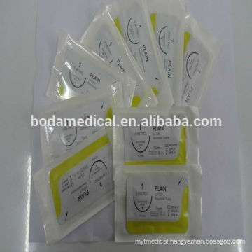 Highest Quality Surgical Collagen Chromic Catgut Suture